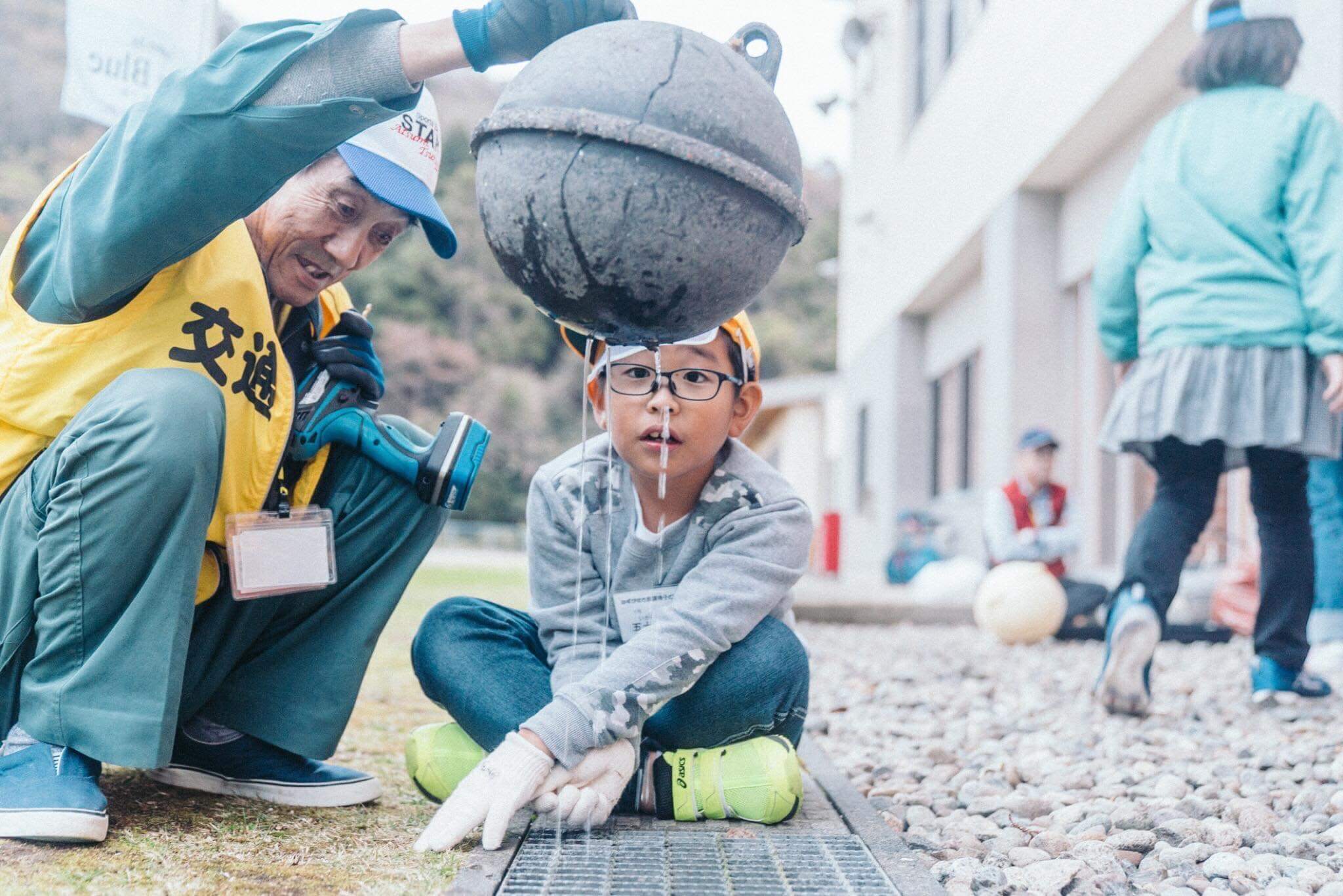 ブイアート in あつみ