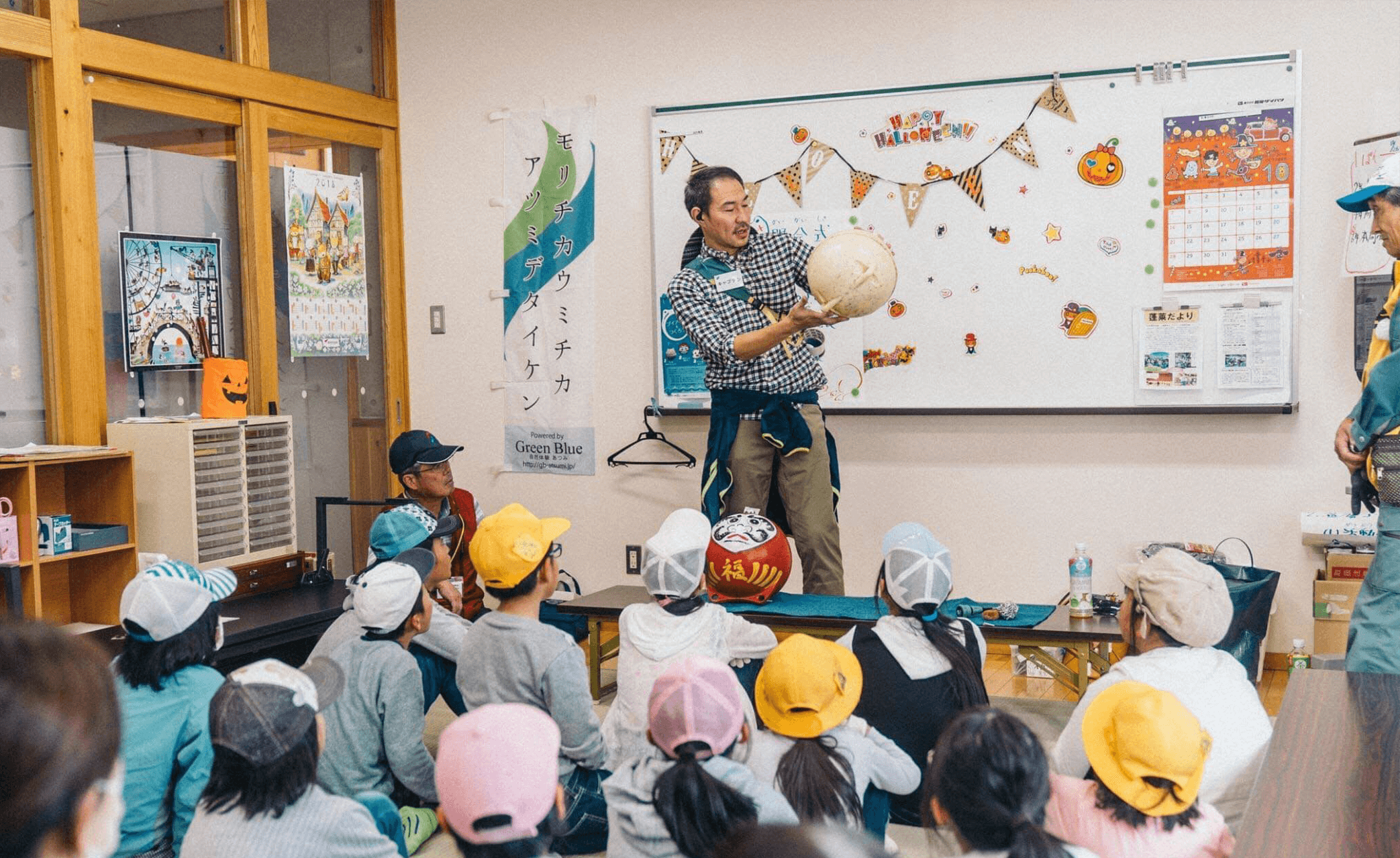 ブイアート　山形温海